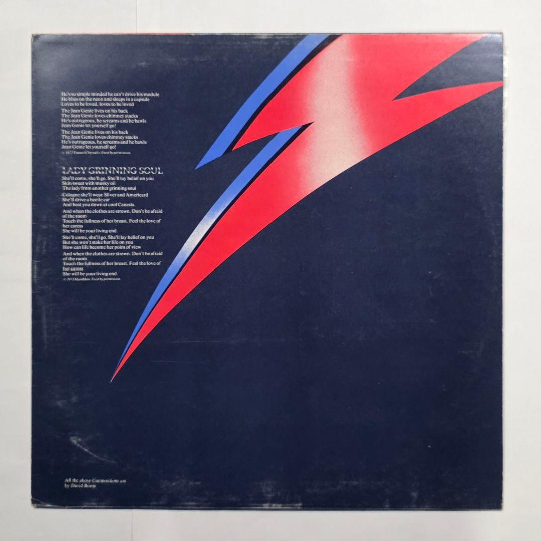 UK初版3T/3T A1 デヴィッド・ボウイ Aladdin Sane LP
