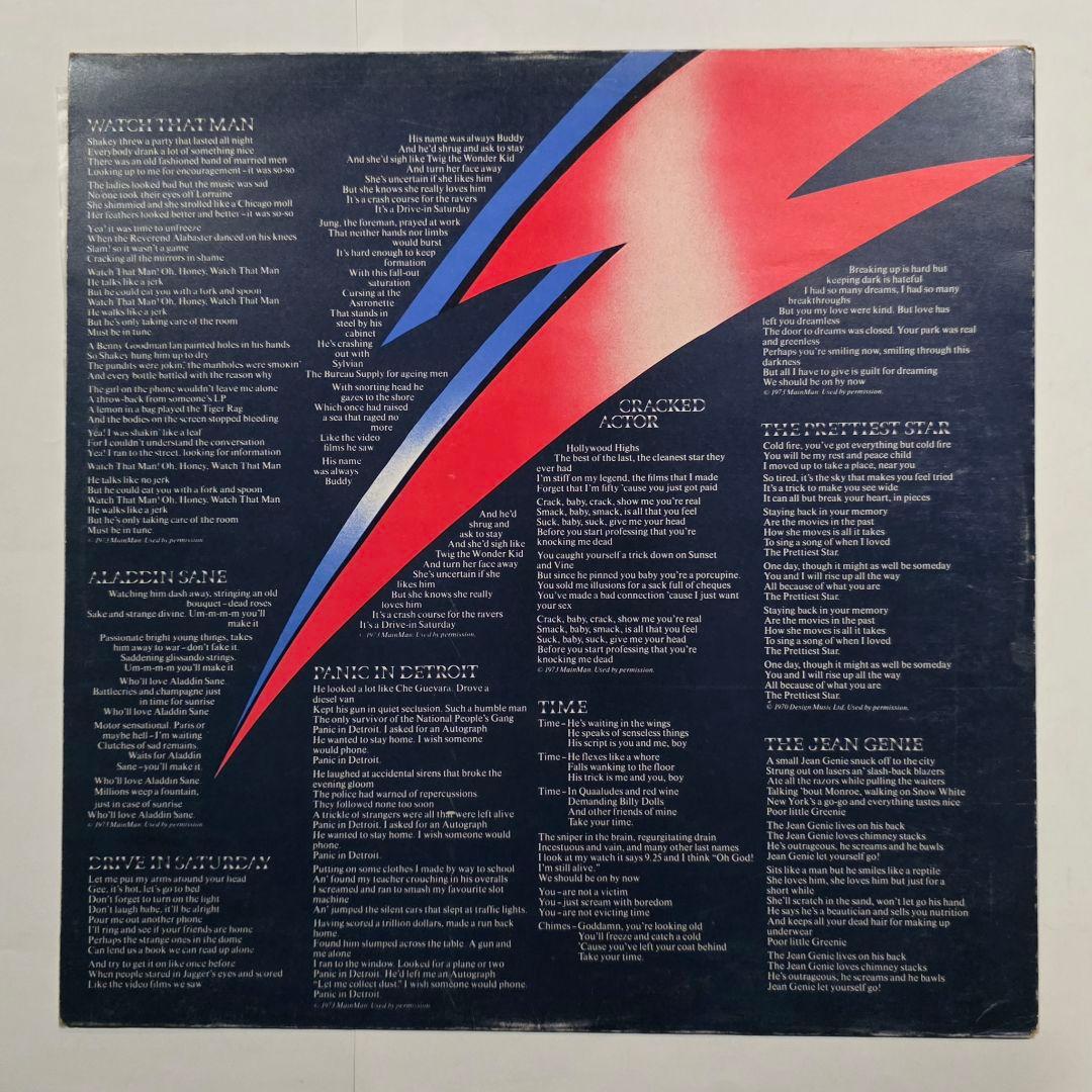 UK初版3T/3T A1 デヴィッド・ボウイ Aladdin Sane LP