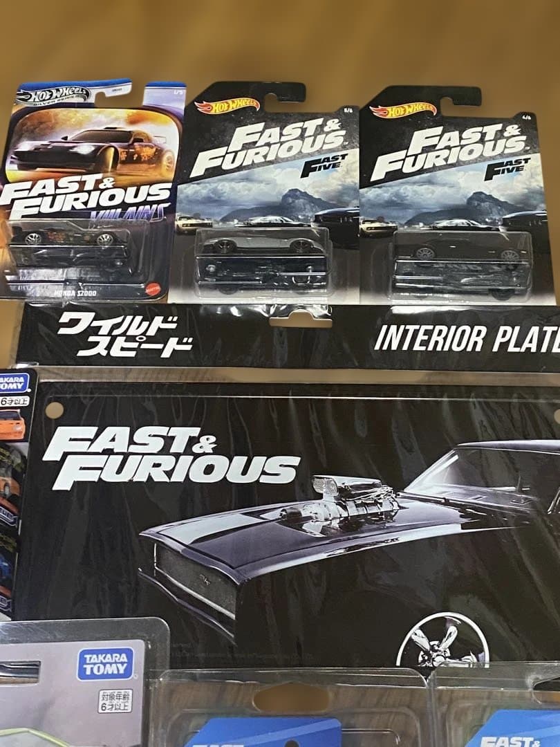 あ*み様 Fast & Furious お買い得16アイテムセット