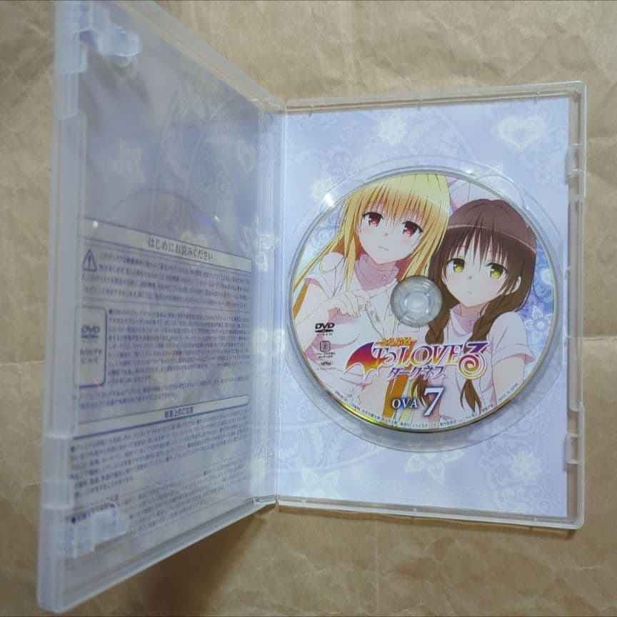 送料無料★全種9巻/予約限定版OVA/DVDのみ 特典なし/とらぶるダークネス⑺