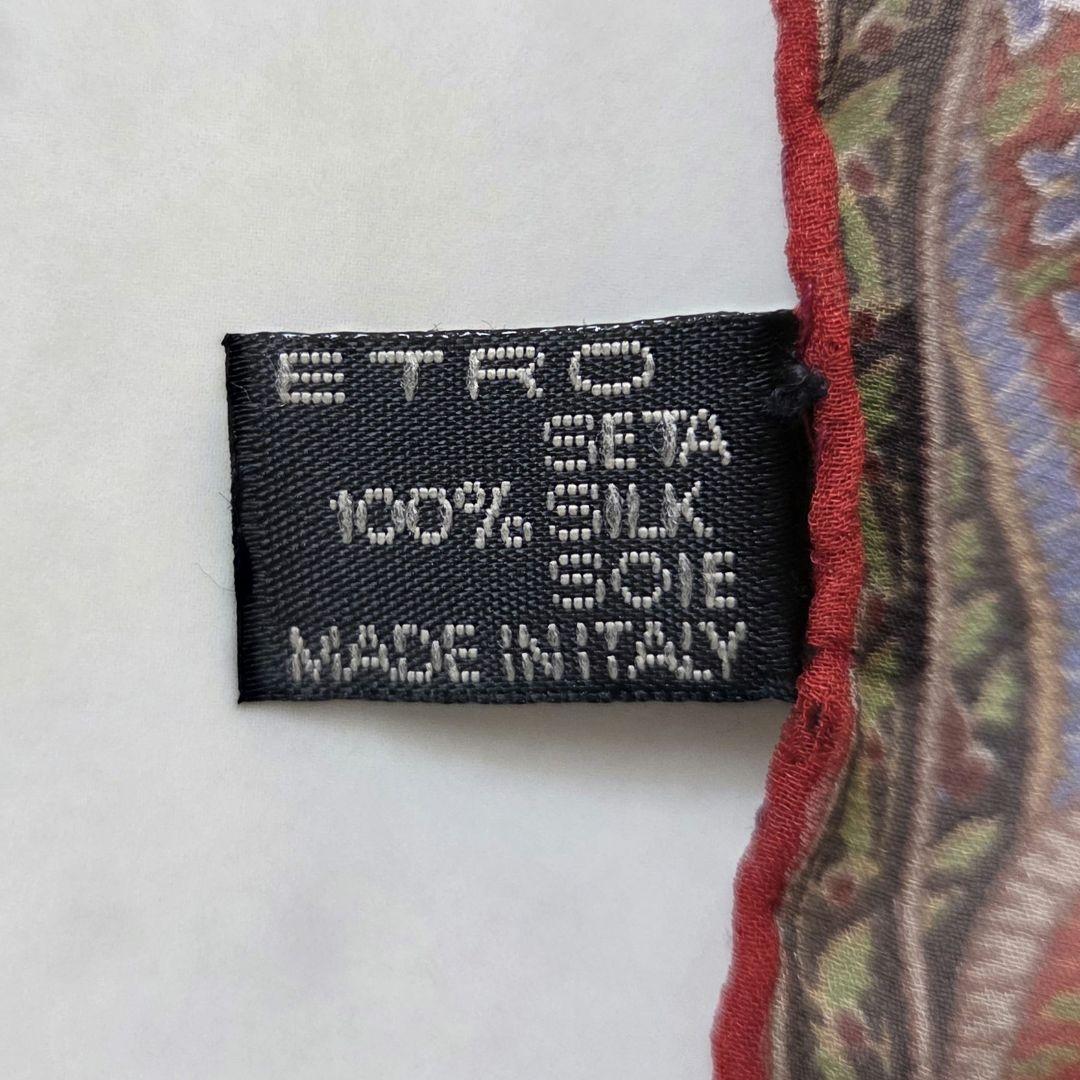 ETRO　エトロ　ペイズリー　シルク　ストール　スカーフ　ロゴ　マルチカラー