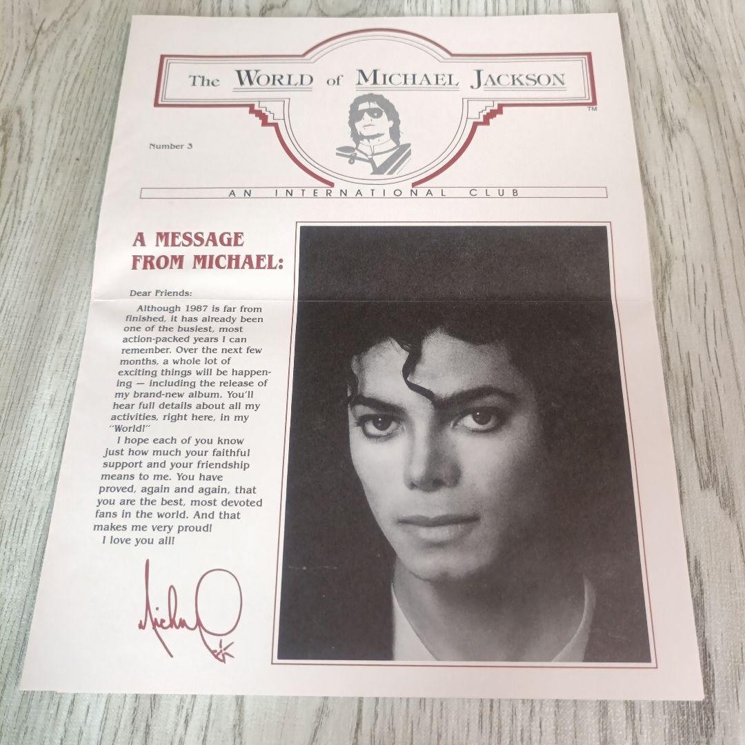 MICHAEL JACKSON 1987 ファンクラブ会員証 会報誌 入会特典