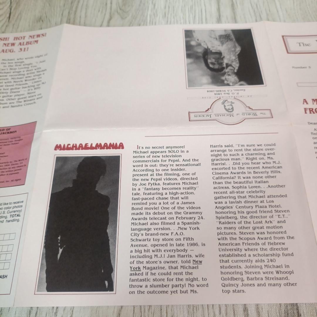 MICHAEL JACKSON 1987 ファンクラブ会員証 会報誌 入会特典