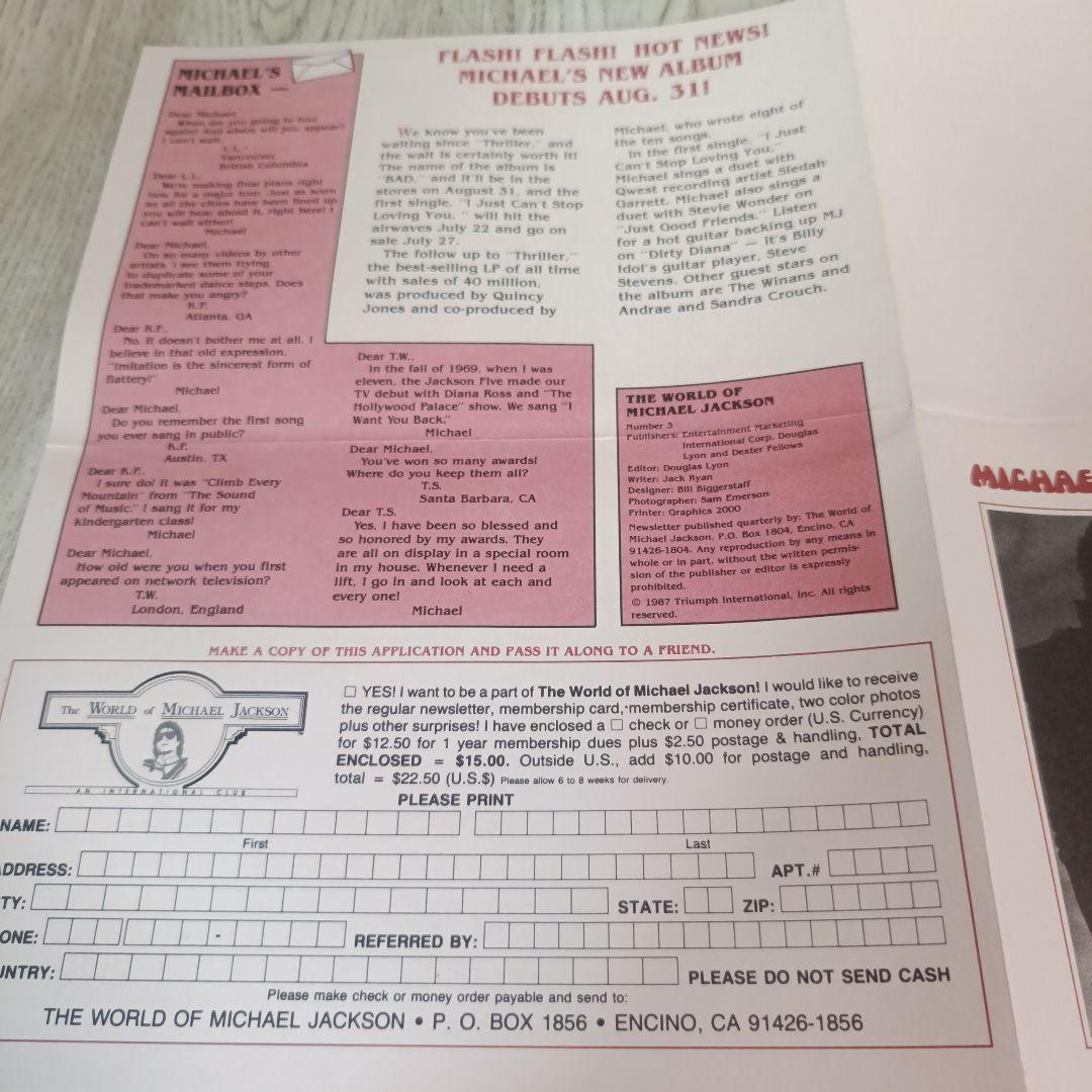 MICHAEL JACKSON 1987 ファンクラブ会員証 会報誌 入会特典
