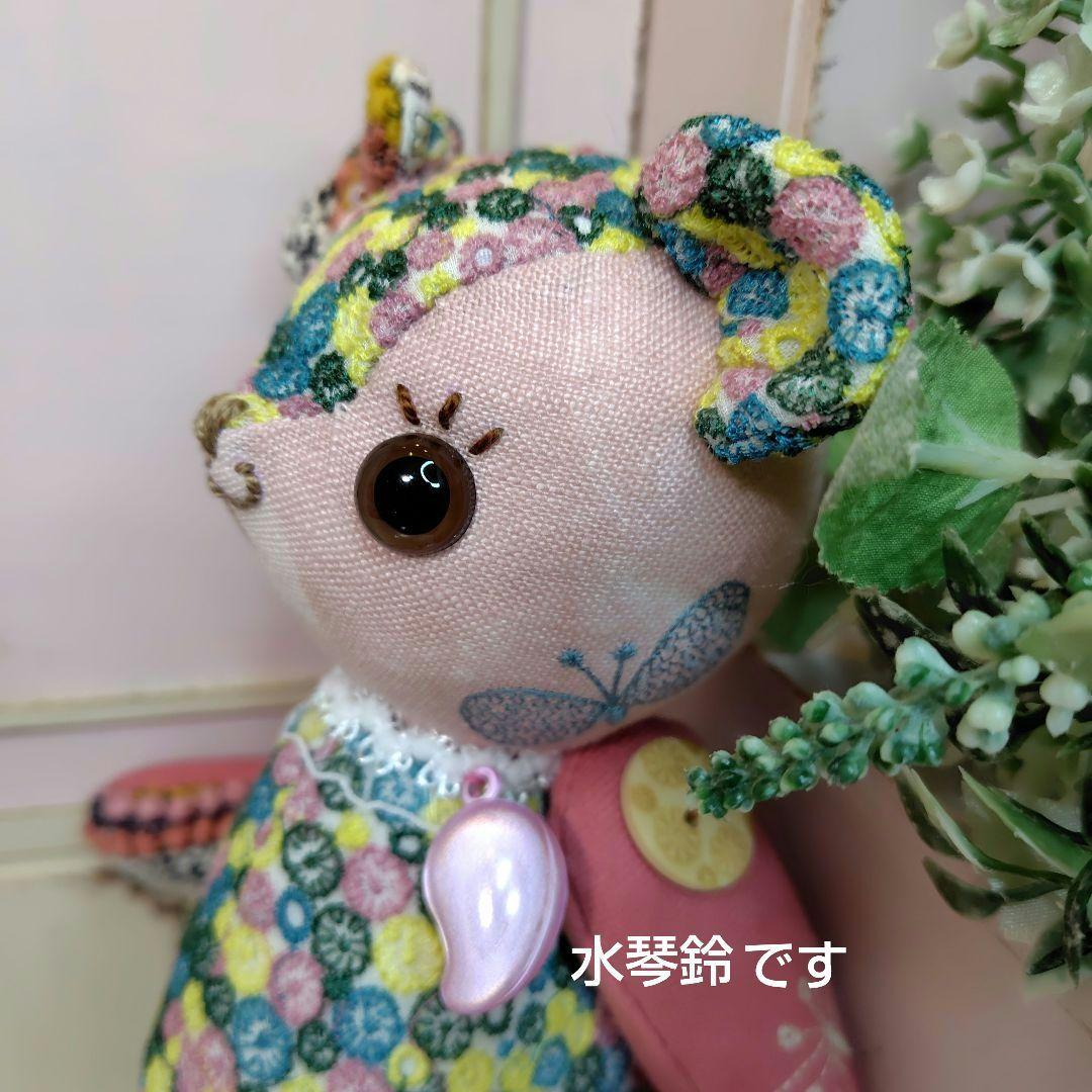 ミナペルホネン＊ハンドメイド＊ぬいぐるみ＊テディベア＊86