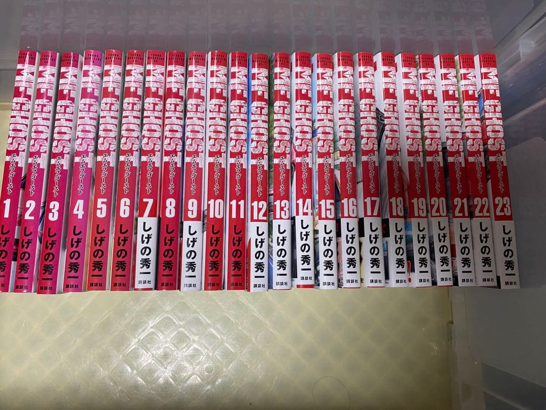 MFゴースト 全巻セット