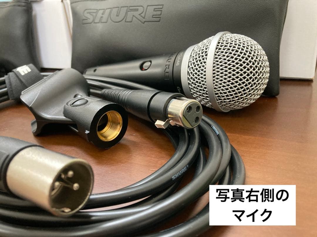 SHURE PGA48 2箱セット