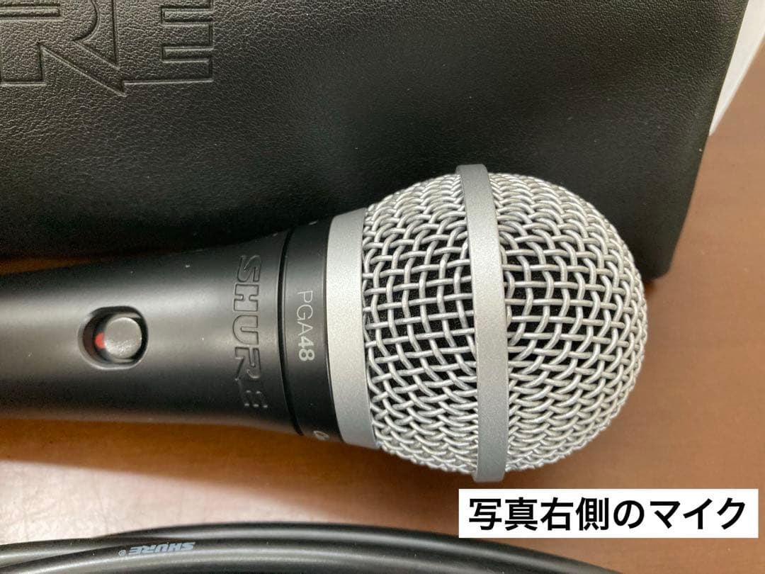 SHURE PGA48 2箱セット