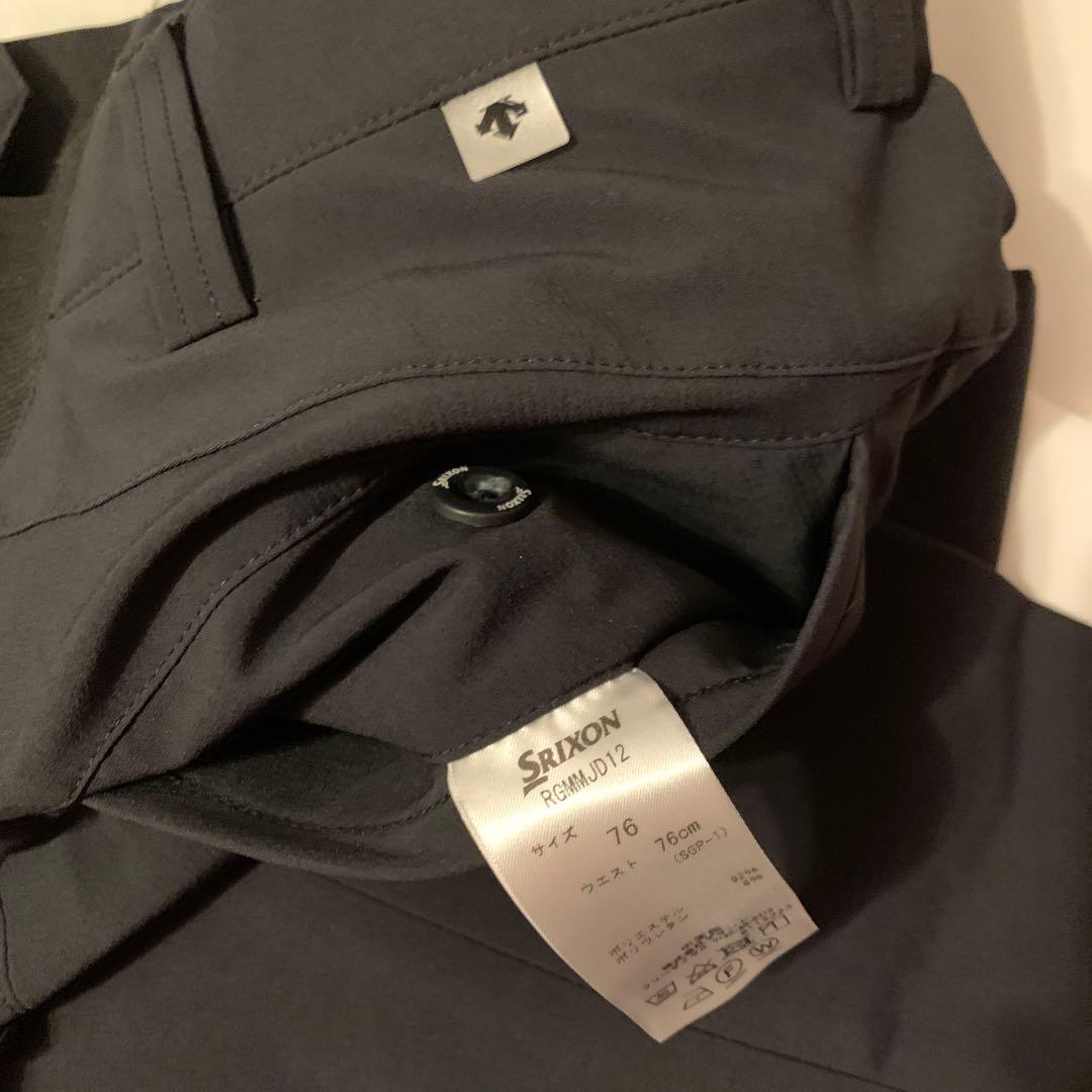 SRIXON メンズパンツ 白 黒