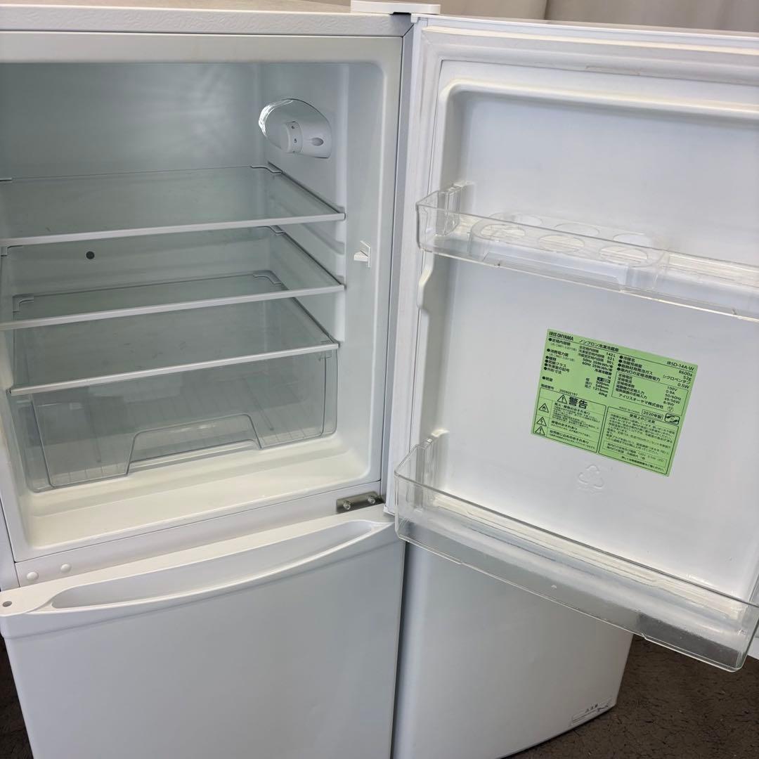 Y67　冷蔵庫　洗濯機　家電セット　一人暮らし　アイリスオーヤマ　安い　設置無料
