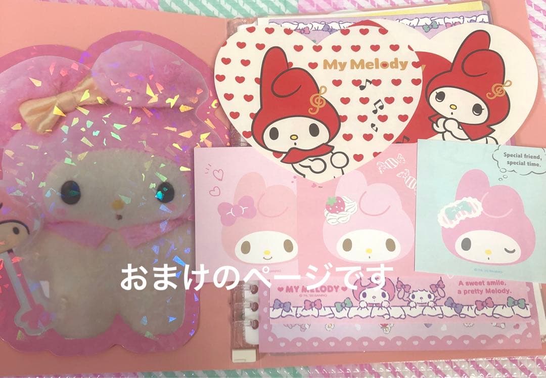 キティ　サンリオ　メモ帳　レターセット　バラメモ　平成レトロ　ダイカット