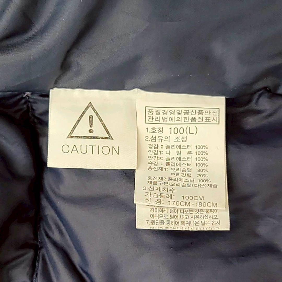★THE NORTH FACE★ノースフェイス ダウンベスト メンズ Ｌ