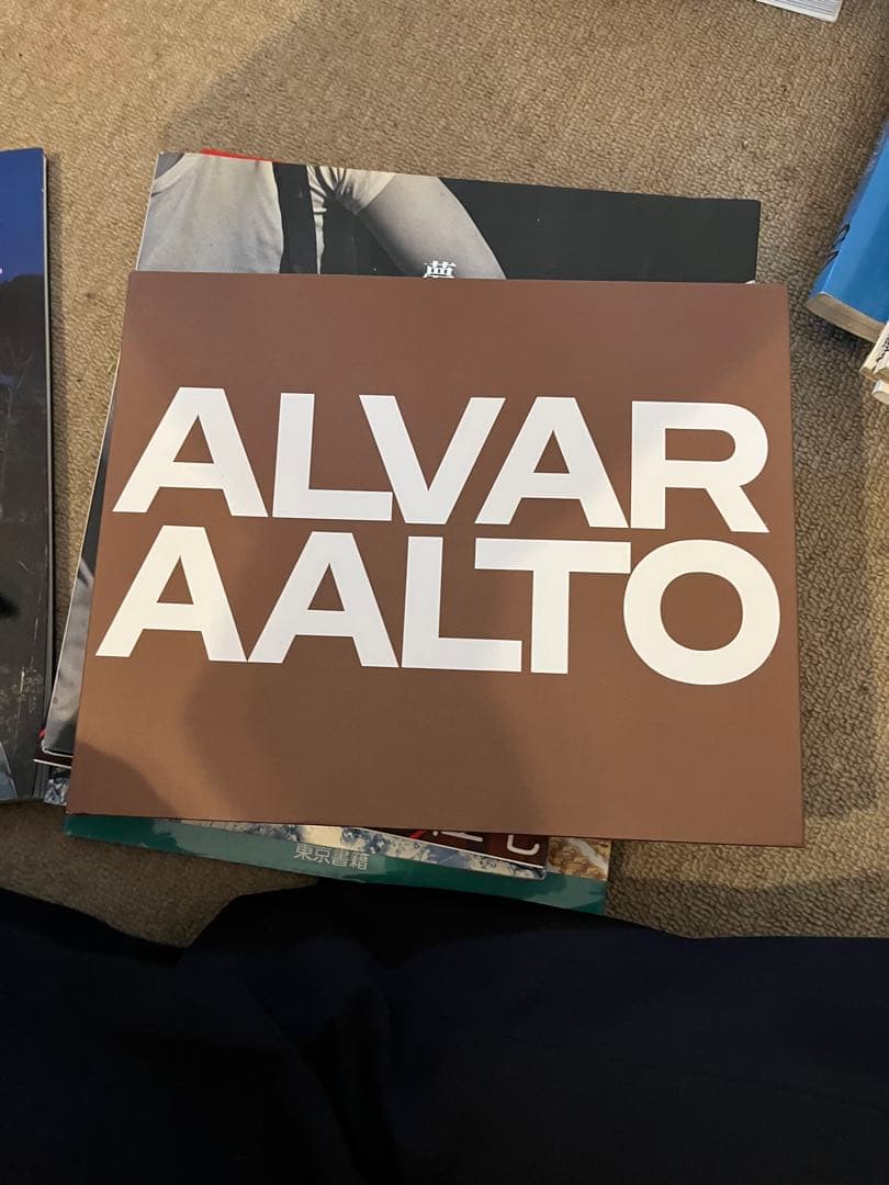 ALVAR AALTO 2冊セット