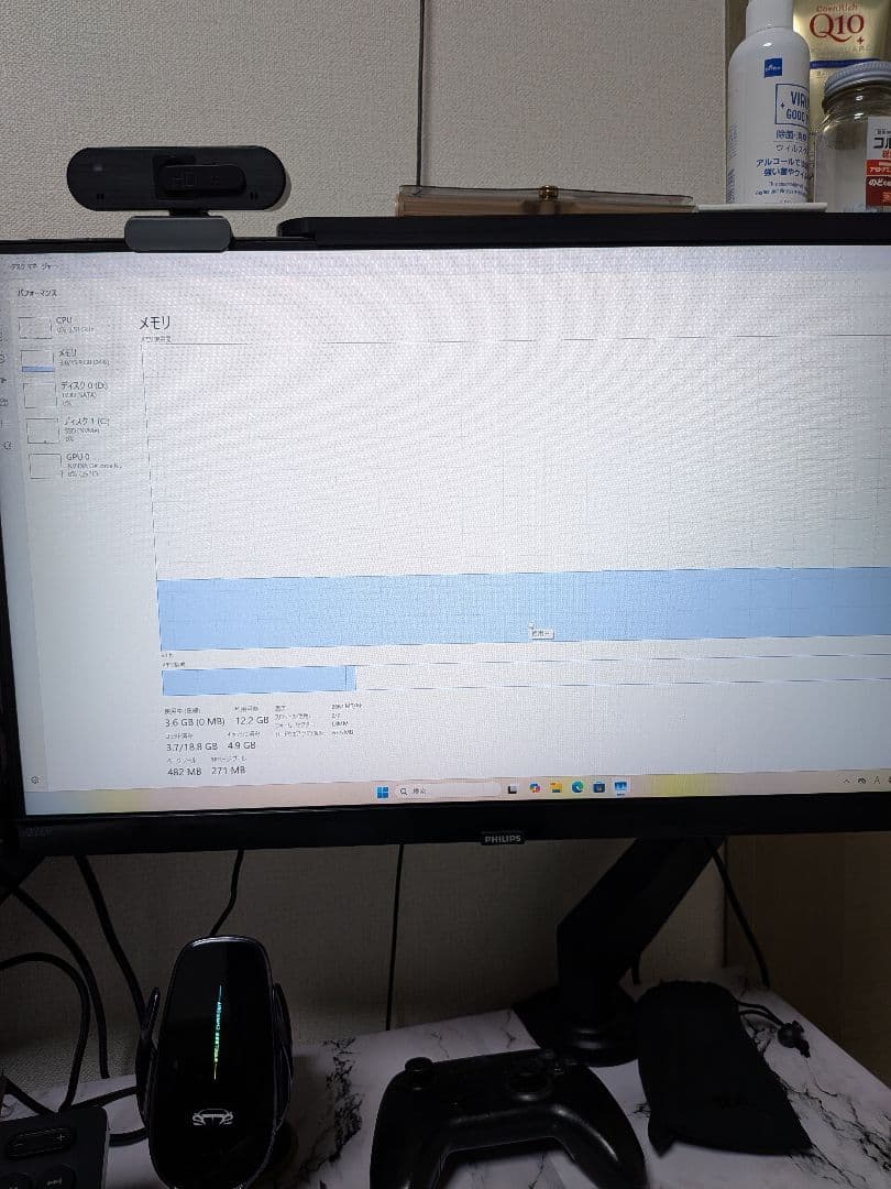 デスクトップパソコン　Ryzen2600 rtx2060