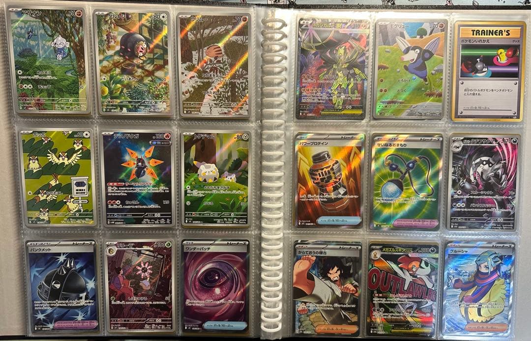 ポケモンカード 引退品 まとめ売り SR多数！