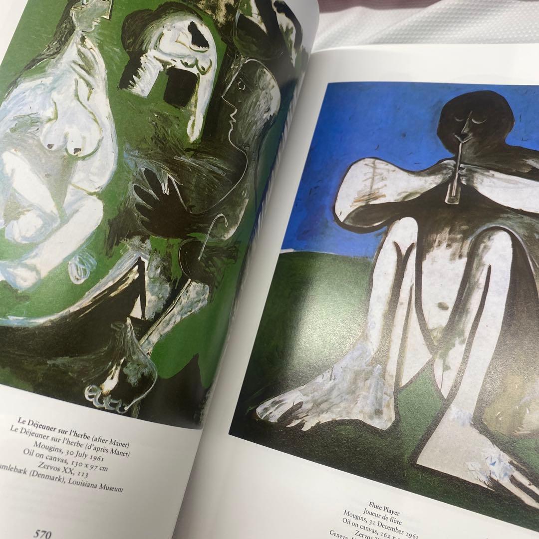 PICASSO TASCHEN アートブックセット
