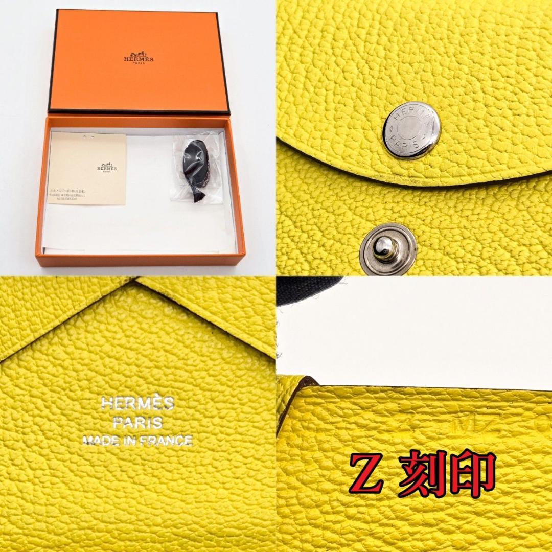 クルンテープ エルメス Z カルヴィ デュオ イエロー A53