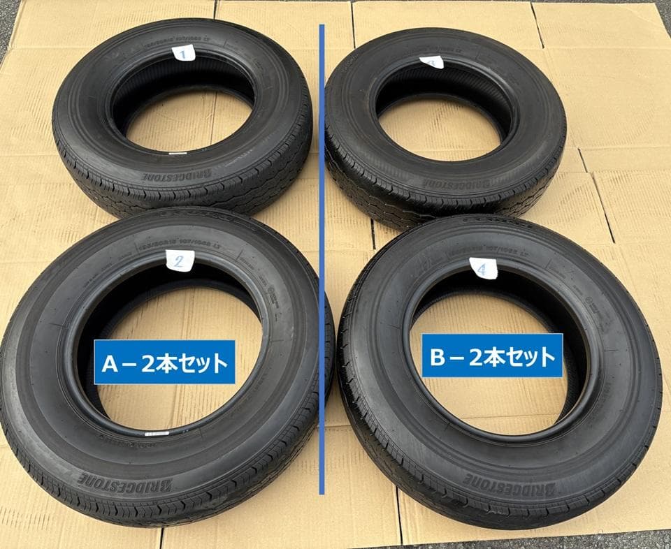 ハイエース純正タイヤ　BSエコピア195/80R15 LT （B-2本セット）