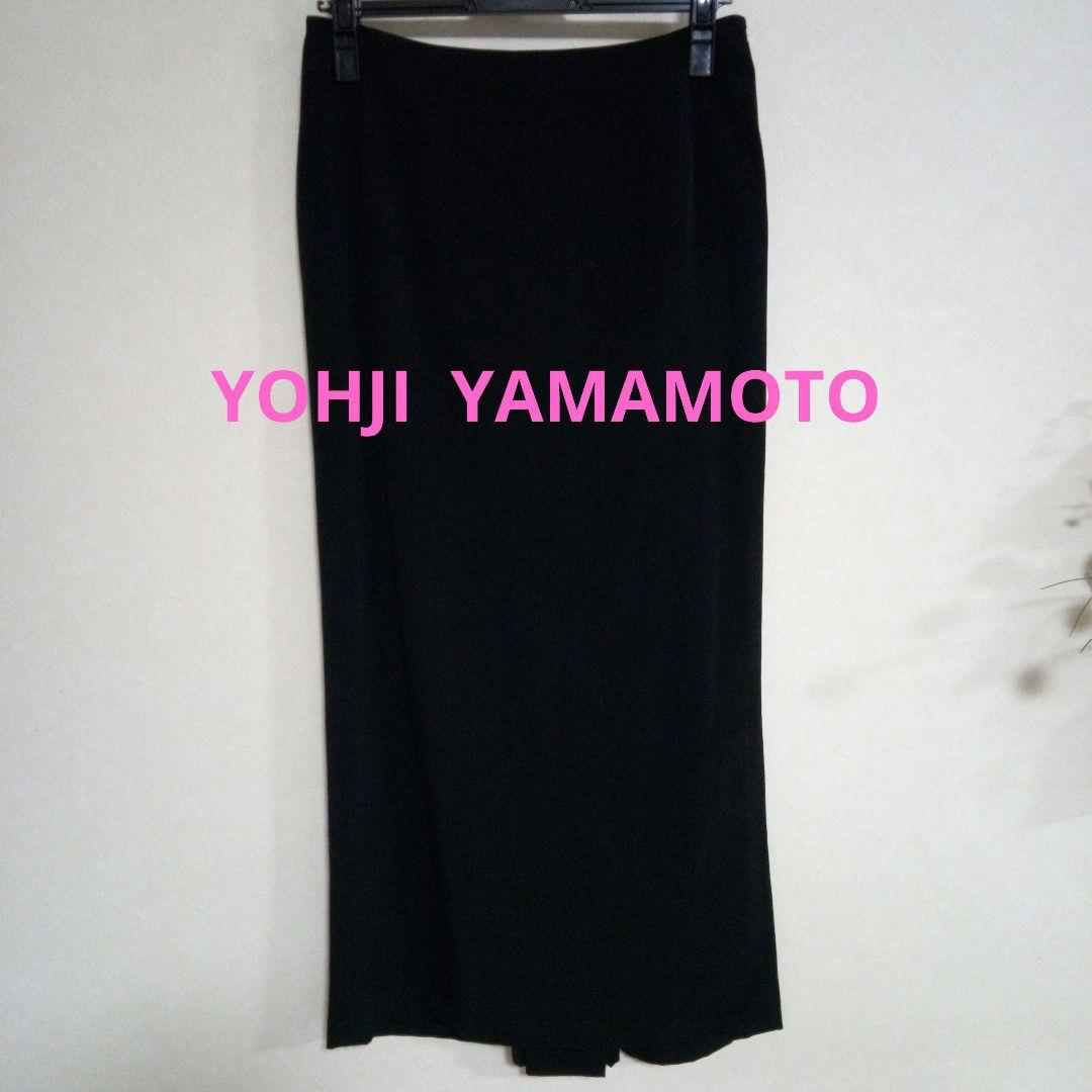 Yohji Yamamoto ブラックロングスカート