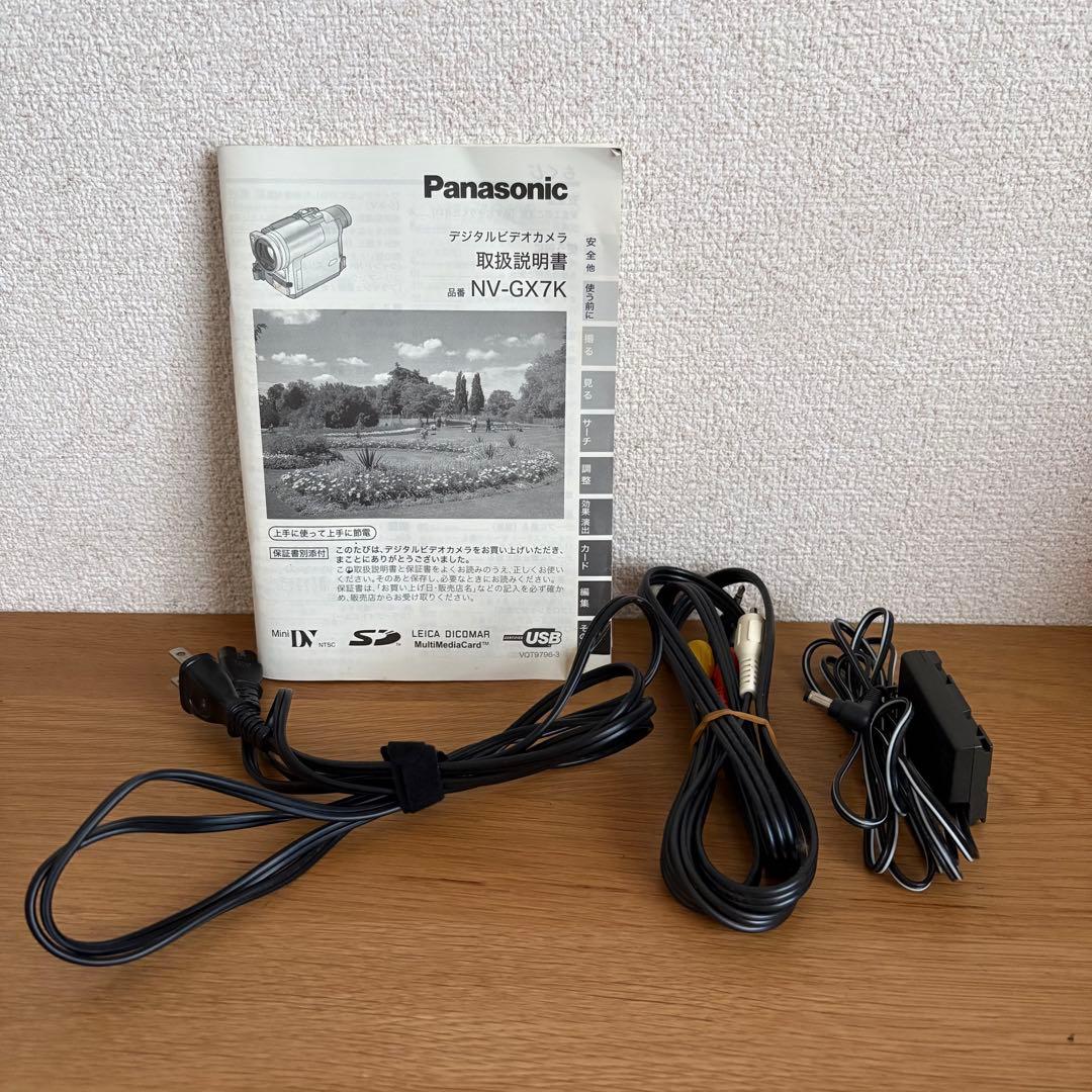 【希少！起動確認済み】平成ビデオカメラ　Panasonic NV-GX7K