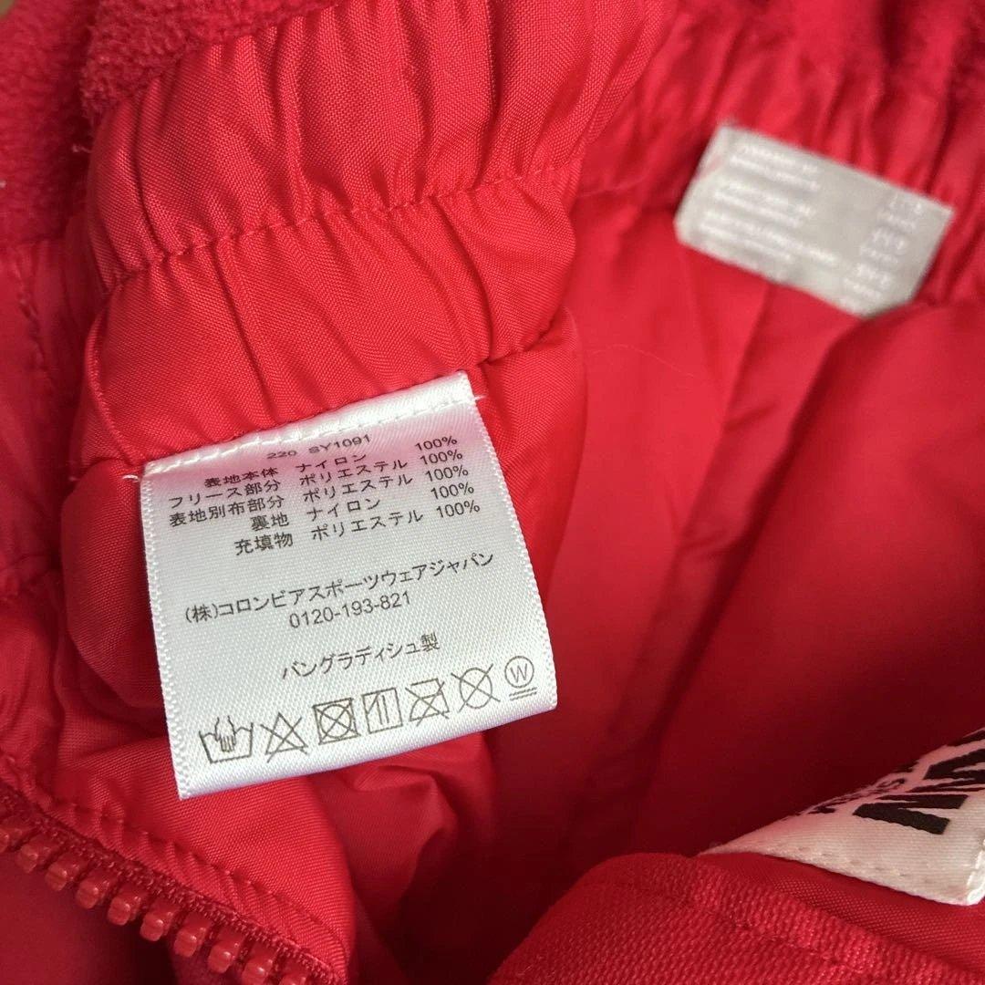 美品⭐︎Columbia コロンビア　スキーウェア ４歳から５歳　XXS