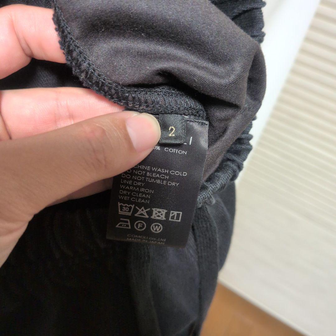 COMOLI コットンジャージ ニータックパンツ 25SS