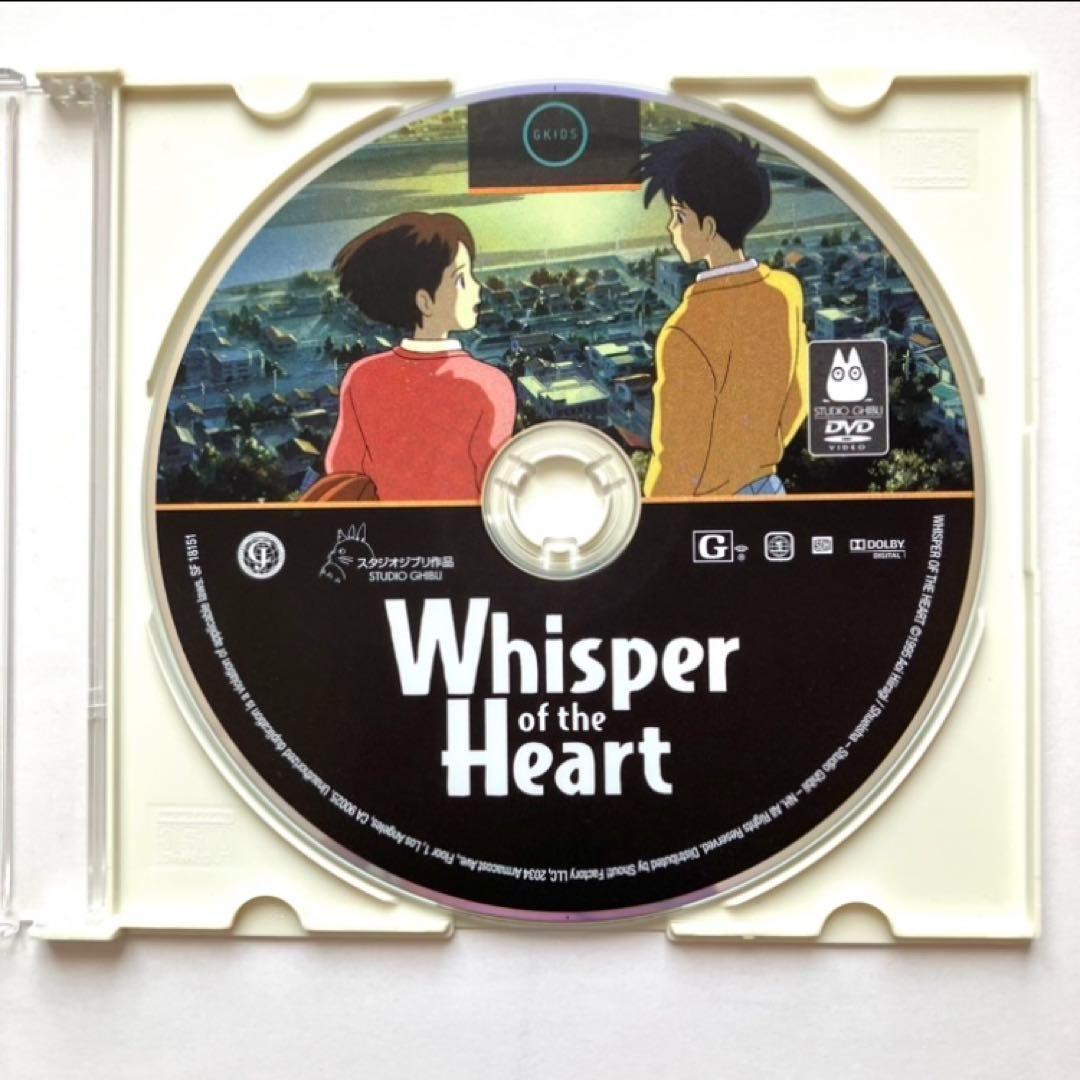 北米版　ジブリ作品　 DVD　12点セット