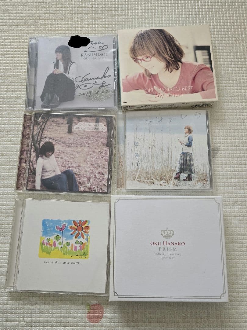 奥華子 CDセット