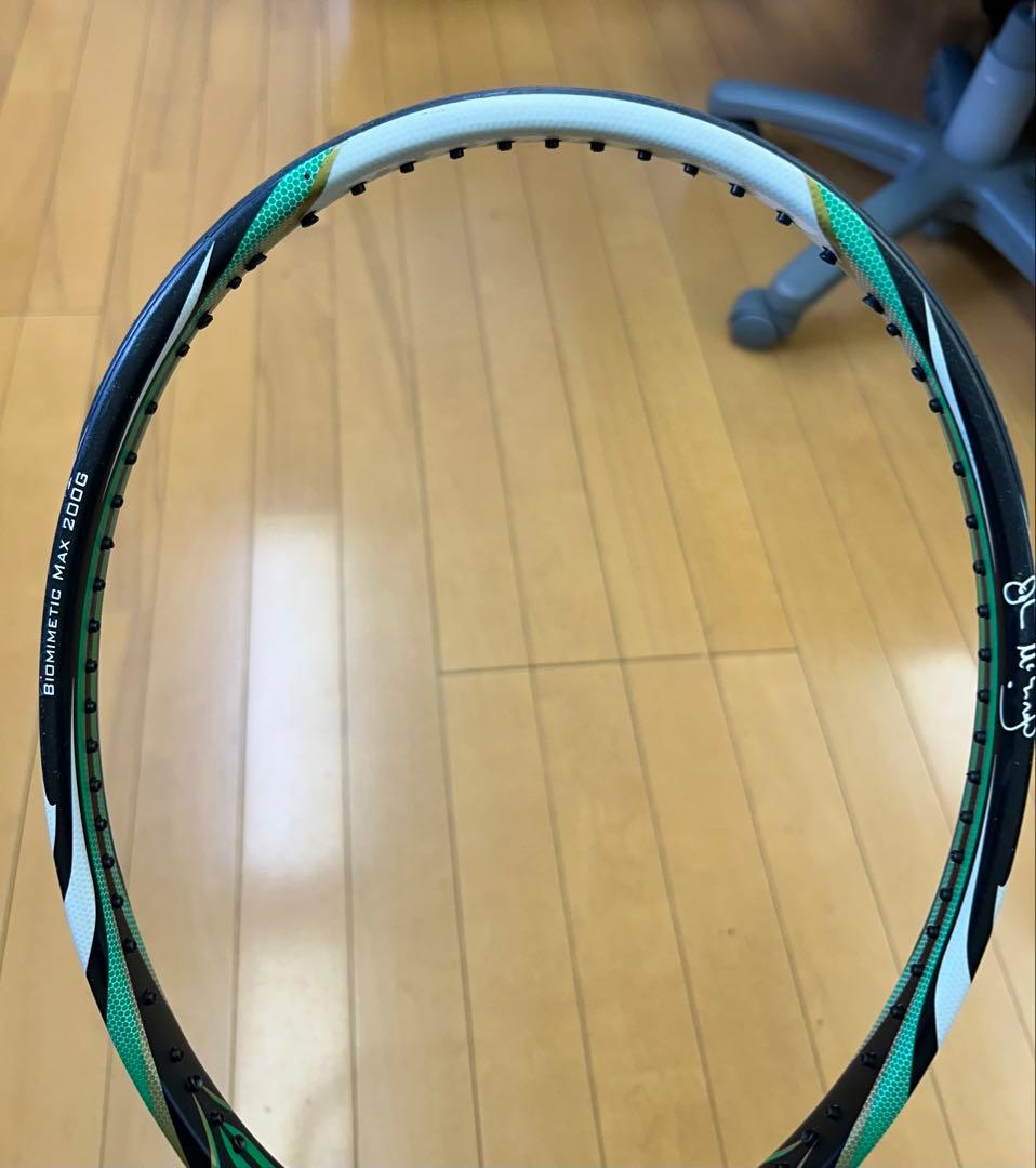 ラケット(硬式用) DUNLOP BIOMIMETIC MAX200G