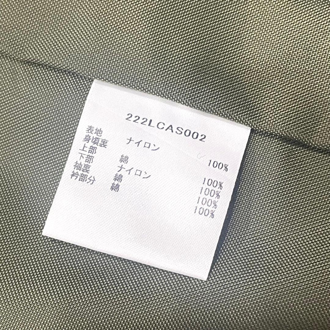 Barbour バーレー　ジャーナルスタンダード 別注 カーキ　ナイロン　38