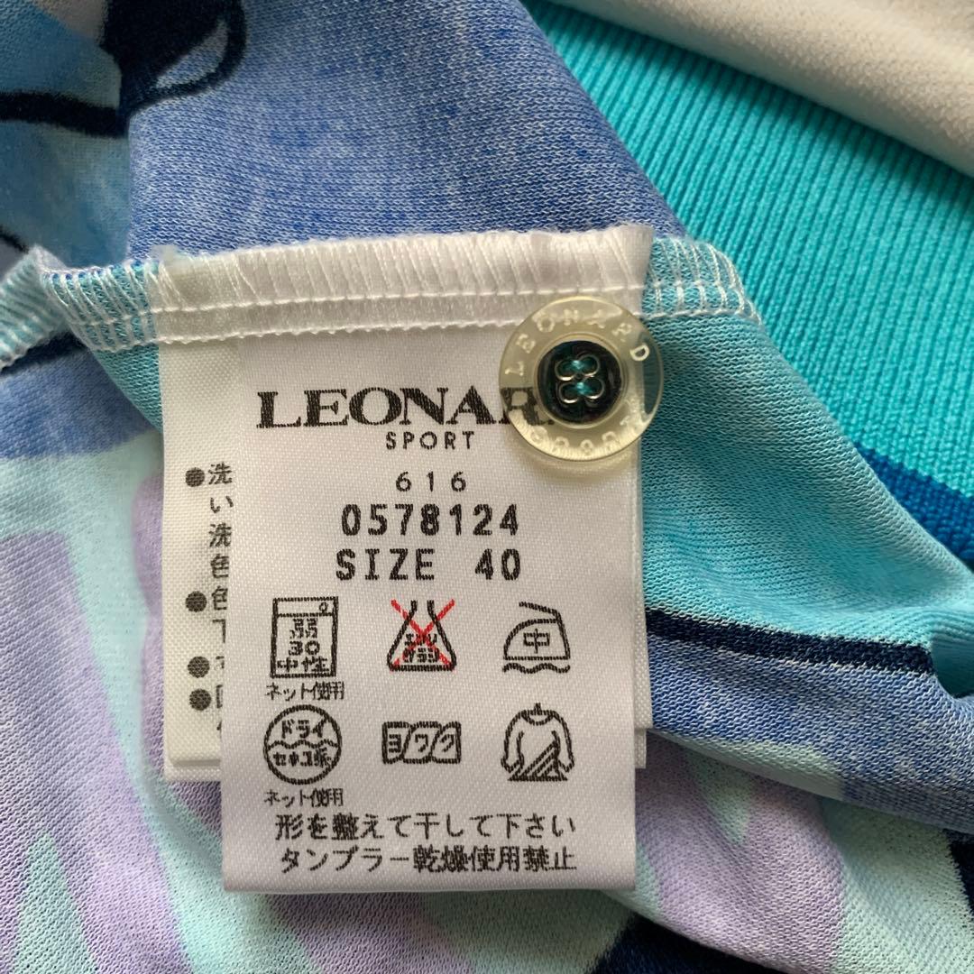新品LEONARD スポーツ　ブルー系 ポロシャツ 半袖 40