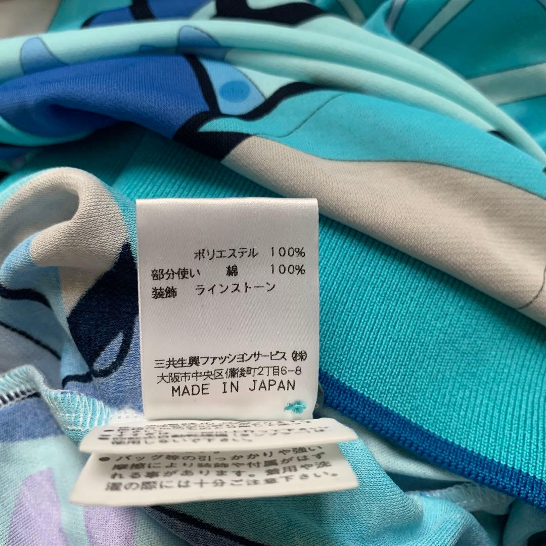 新品LEONARD スポーツ　ブルー系 ポロシャツ 半袖 40
