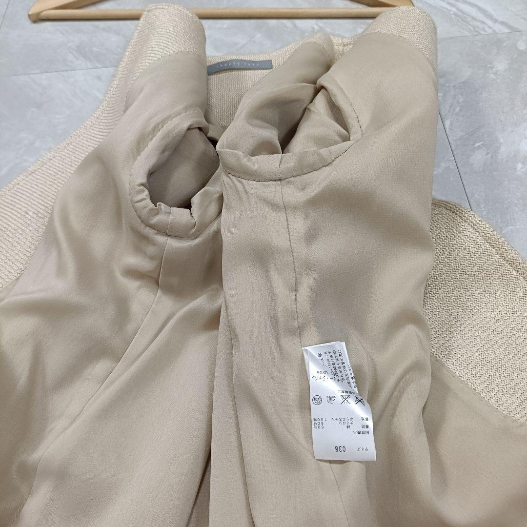 【美品】セオリーリュクス スプリングコート 38 M ベージュ ロングコート