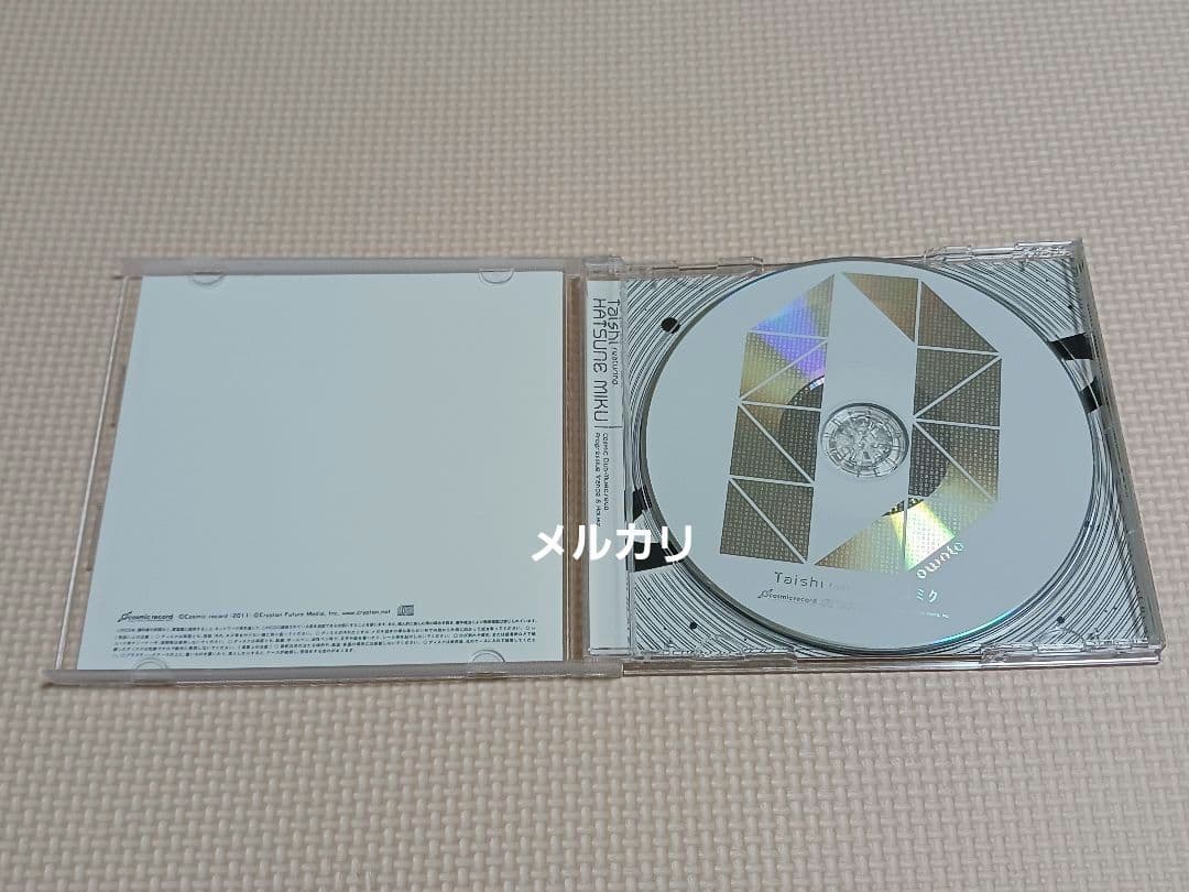 Taishi featuring. 初音ミク Downloader 国内盤CD