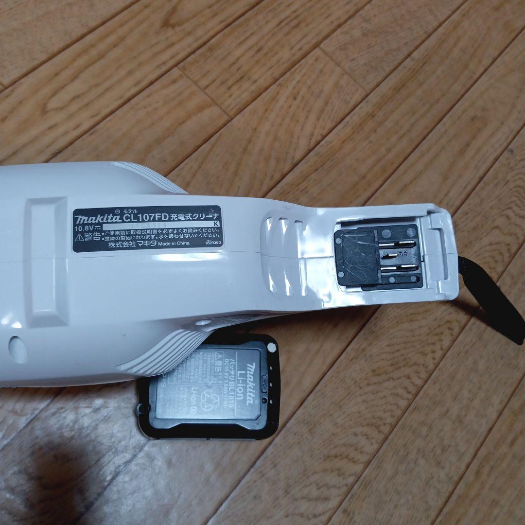 マキタ10.8V充電式クリーナ CL107FD純正バッテリー付