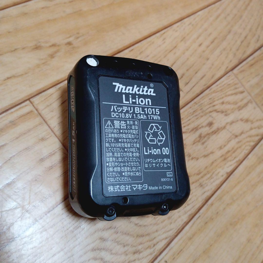 マキタ10.8V充電式クリーナ CL107FD純正バッテリー付