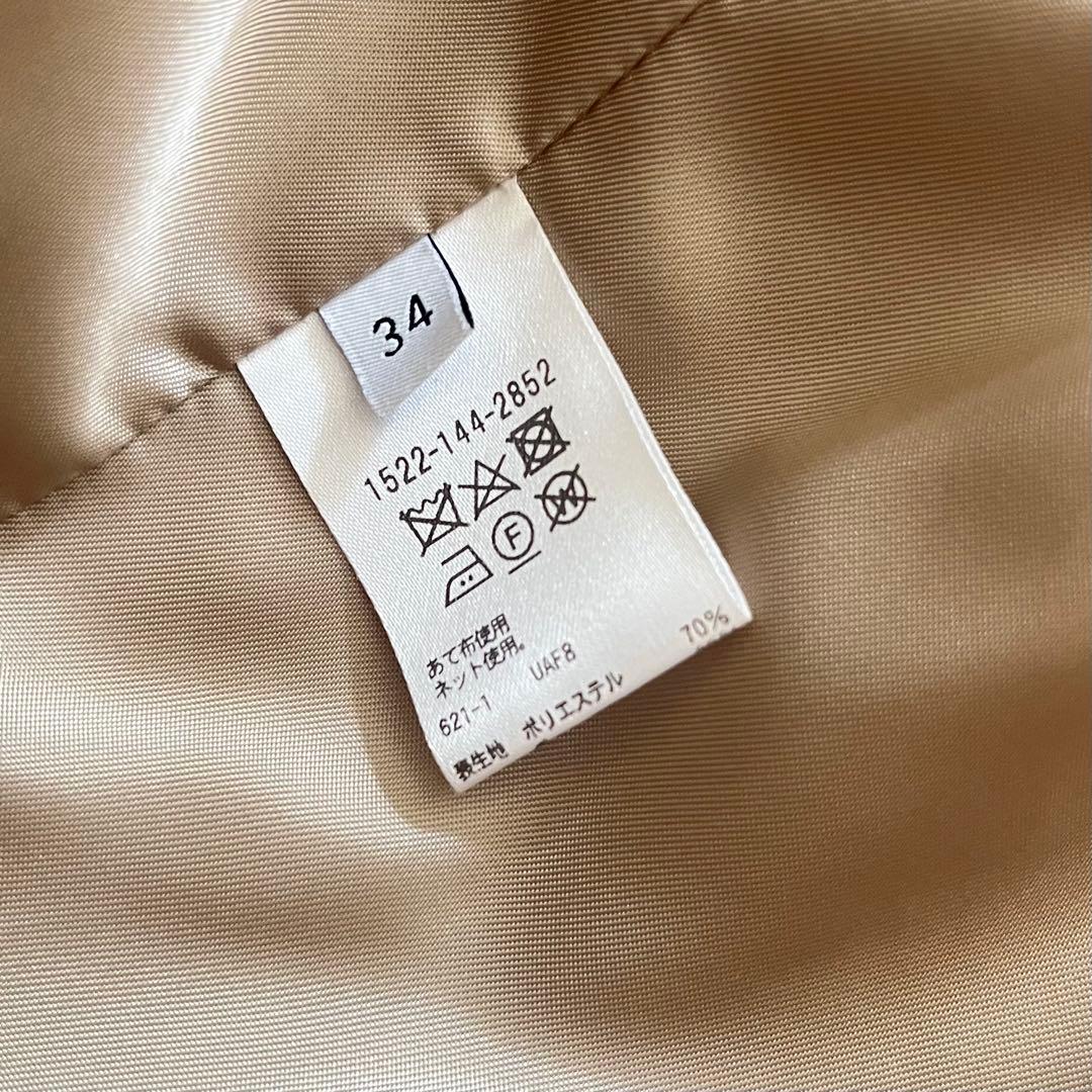 UNITED ARROWS 極美品 ダブルブレストジャケット 34