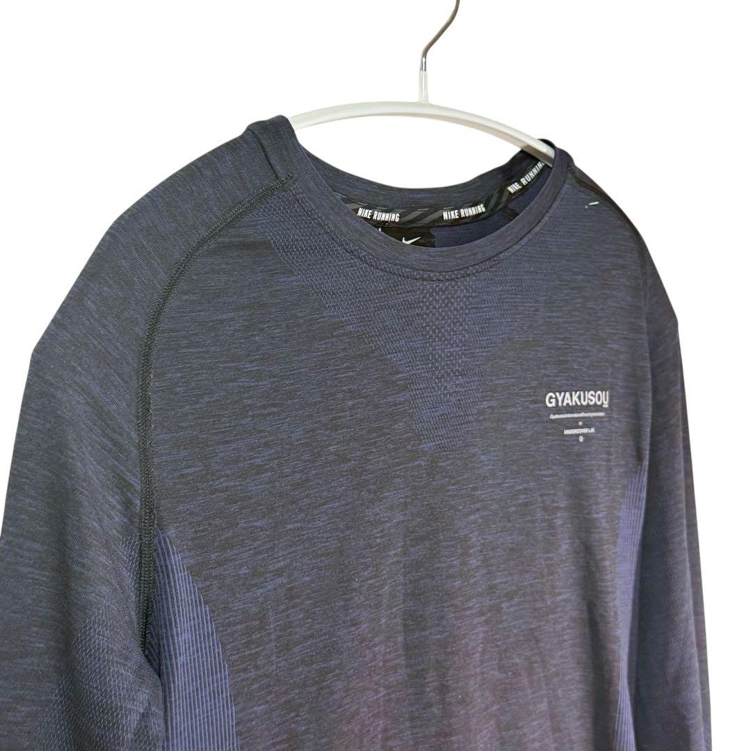 ナイキ GYAKUSOU 長袖 ランニングシャツ S DRI-FIT