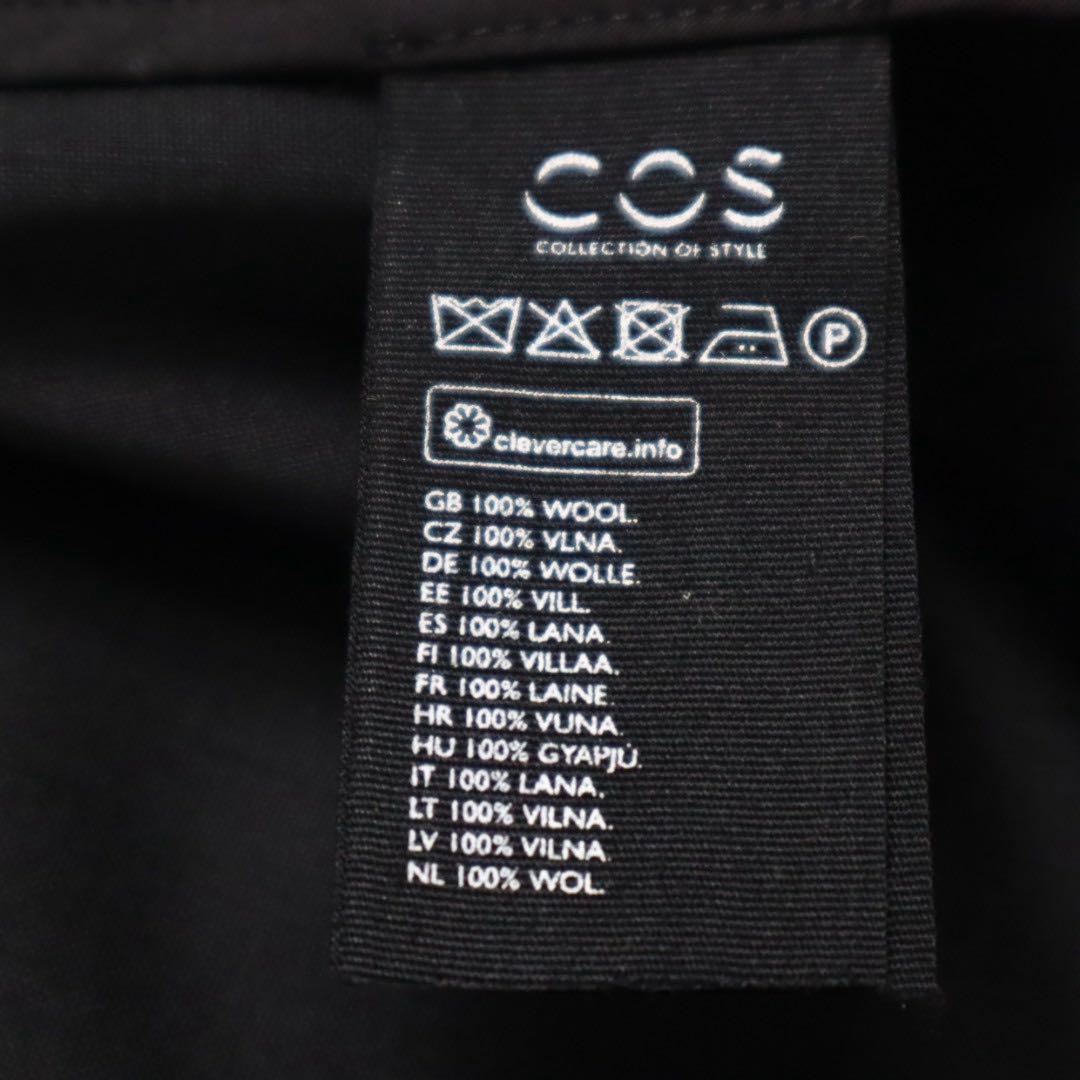 cos zip up wool jacket ウール ジップブルゾン ジャケット