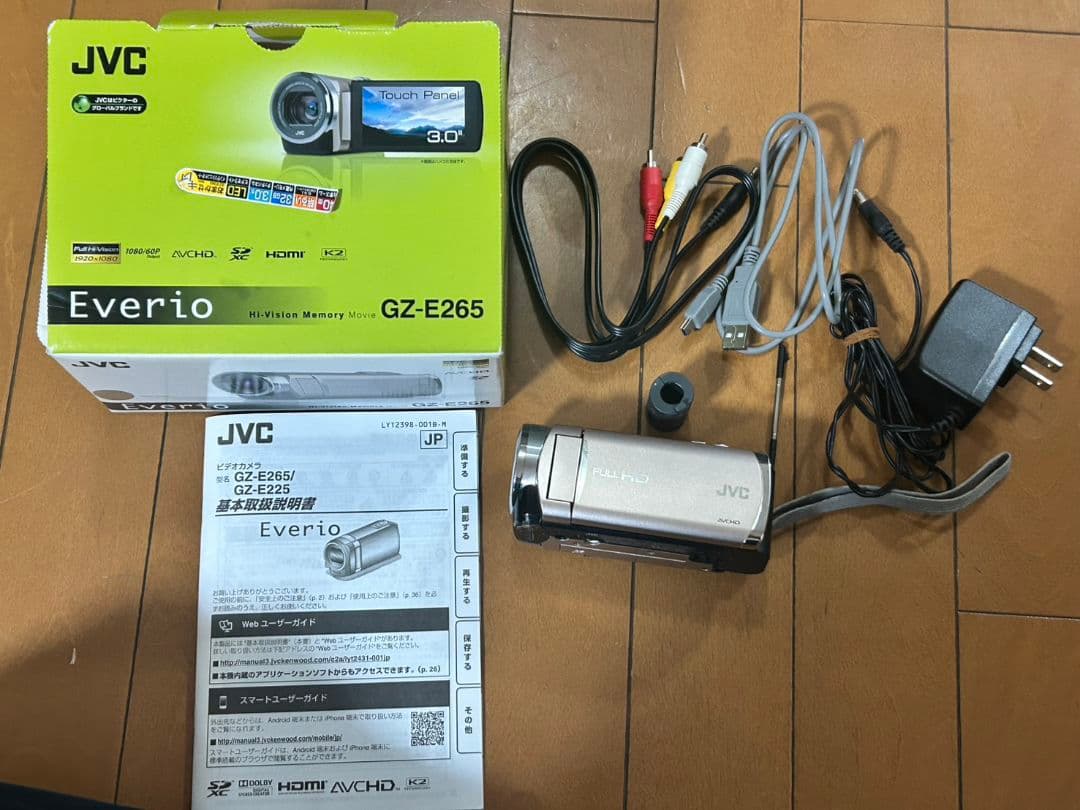 【動作確認済】JVC　erio GZ-E265ビデオカメラ フルHD 32GB