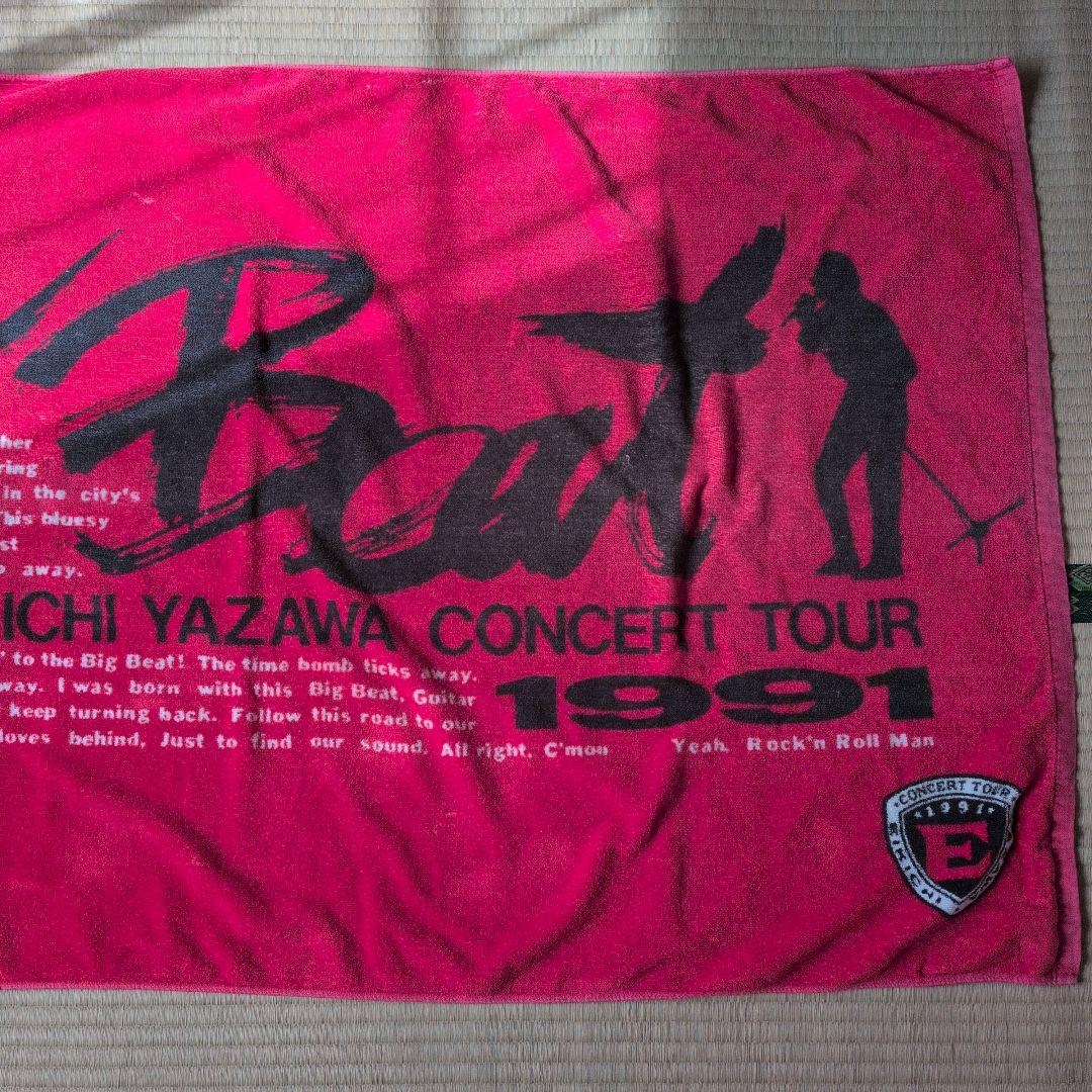 矢沢永吉さん　ＳＢＴ　１９９１Big　Beat　当時物