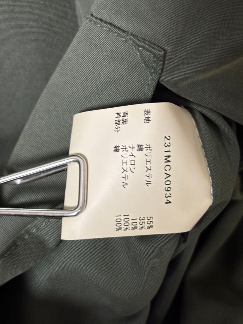 Barbour BEDALE SL PEACHEDビデイル SL ピーチスキン