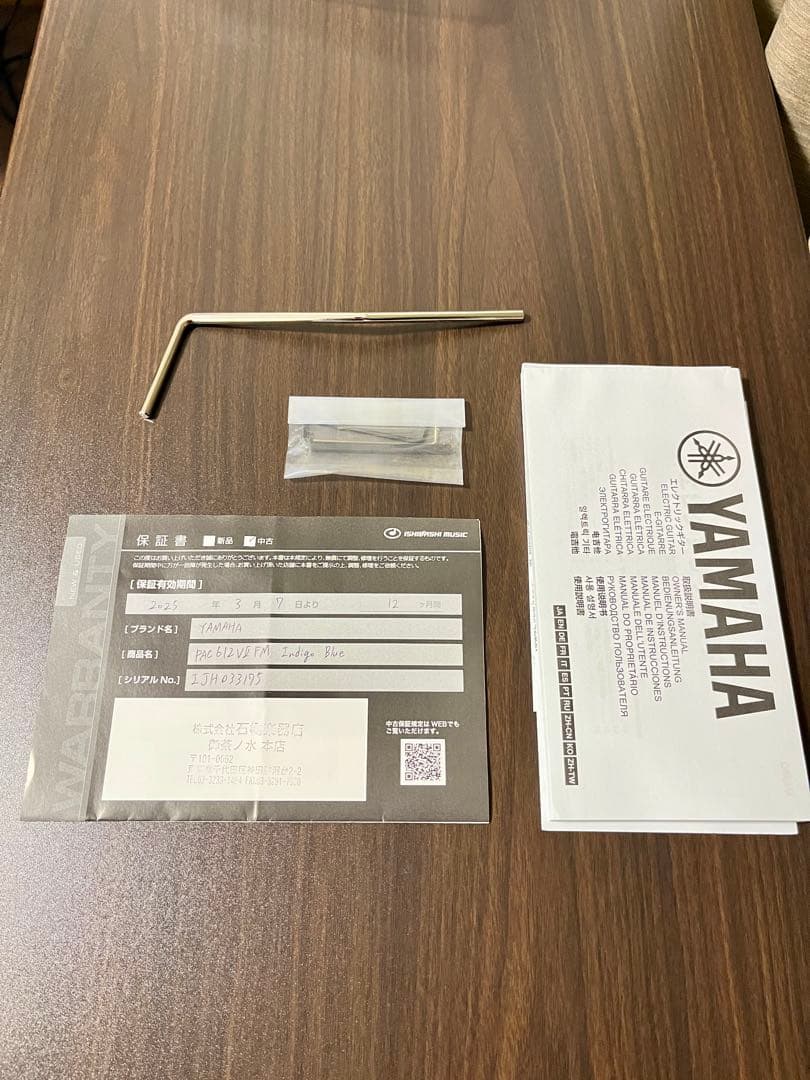 ヤマハ パシフィカ PAC612VIIFM インディゴブルー 付属品&保証付