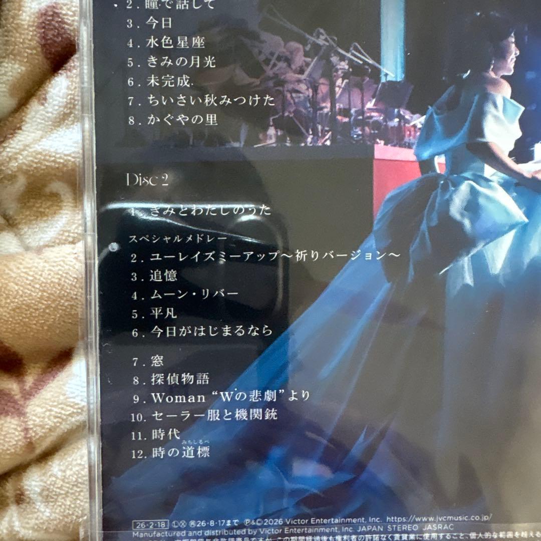 薬師丸ひろ子 2024 コンサート DVD CD クリアファイル　ポストカード