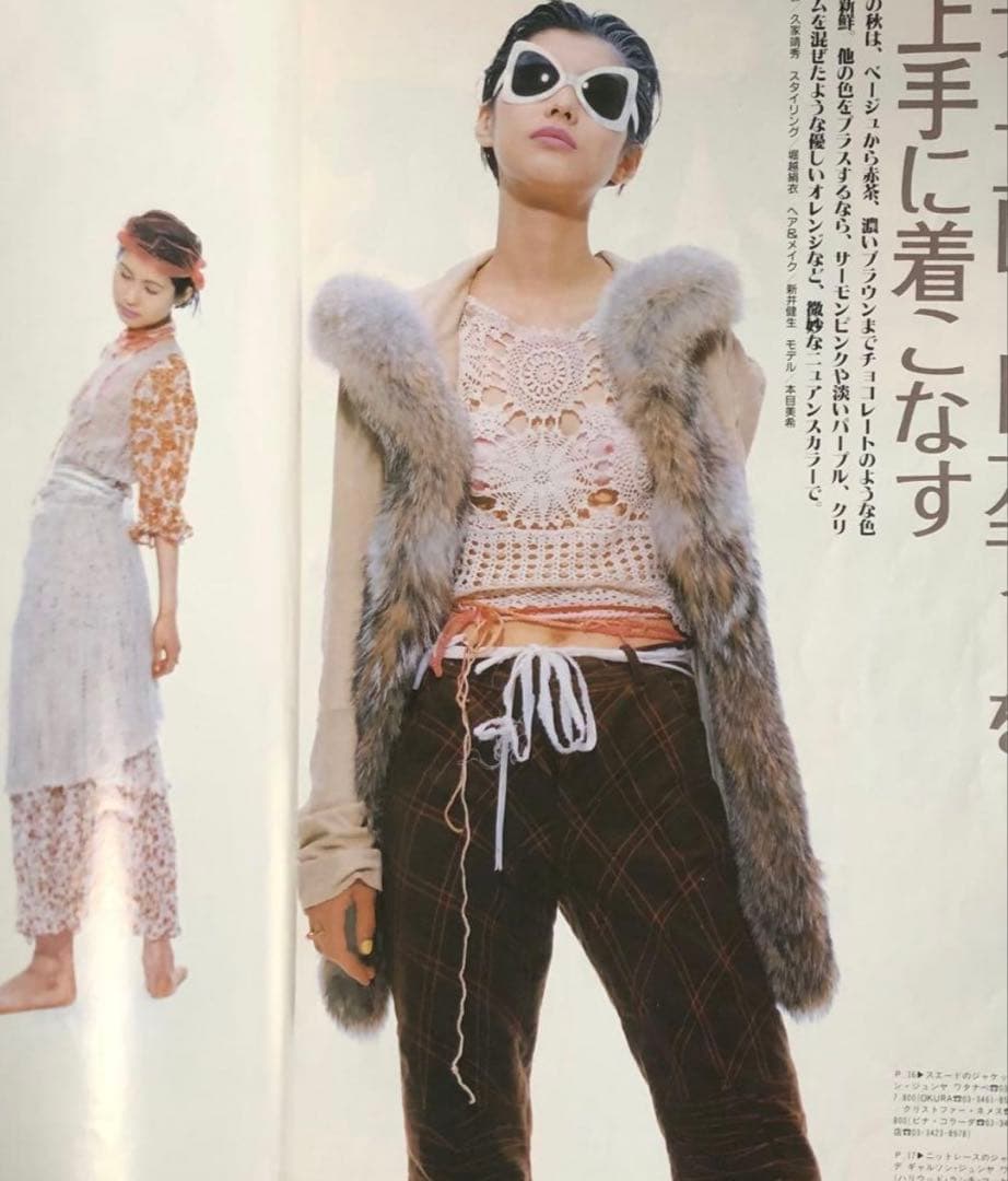 CUTiE キューティ 047 1993．09．01