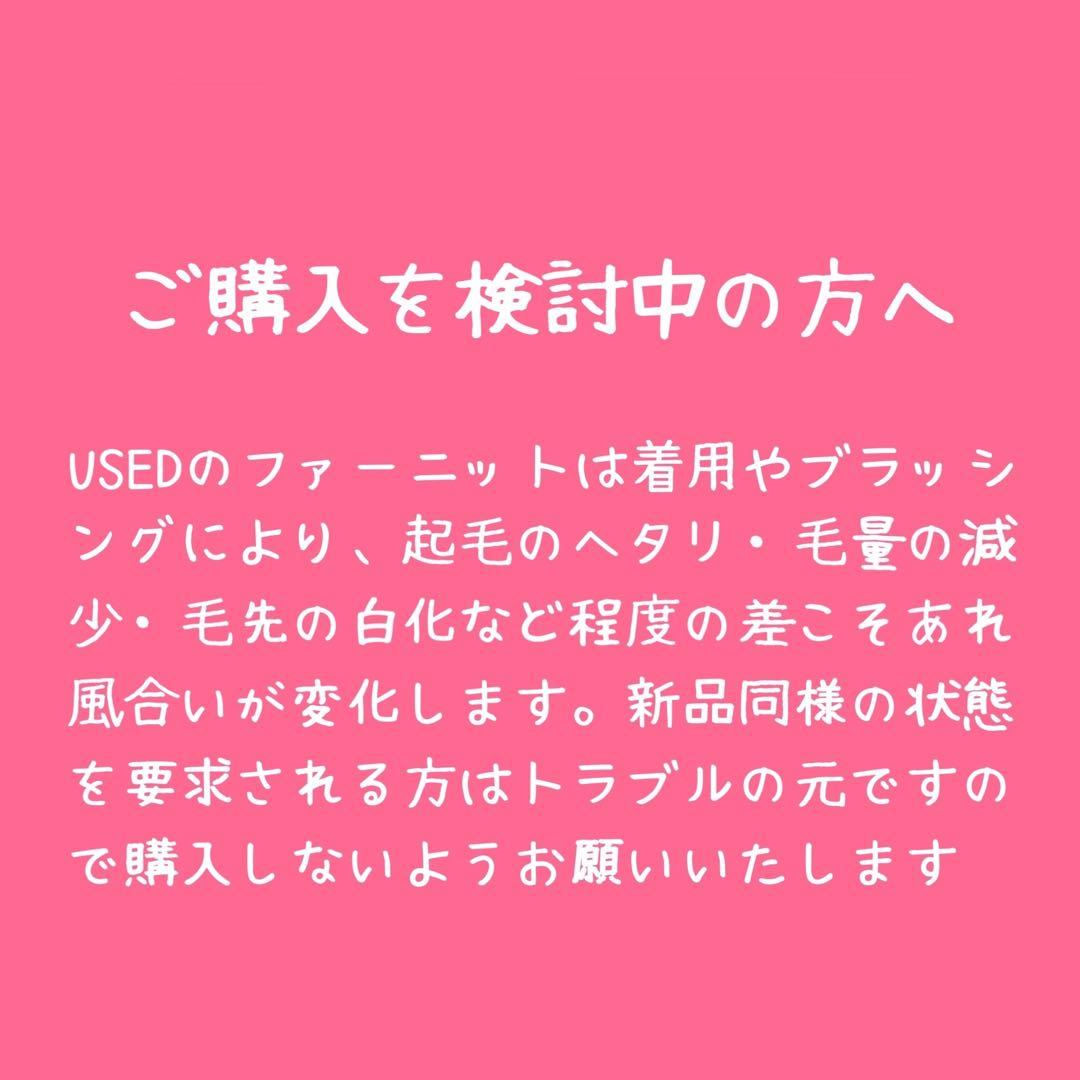 riico❣️定価38500円 Noble ファーニットパフカーディガン