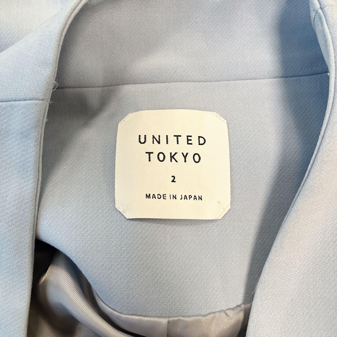【UNITED TOKYO】ユナイテッドトウキョウ ノーカラー スプリングコート