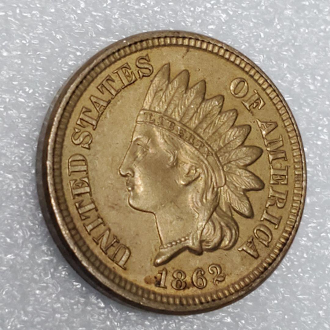 4251.　貴重　未使用　？　1862年　アメリカ　インディアン　1セント