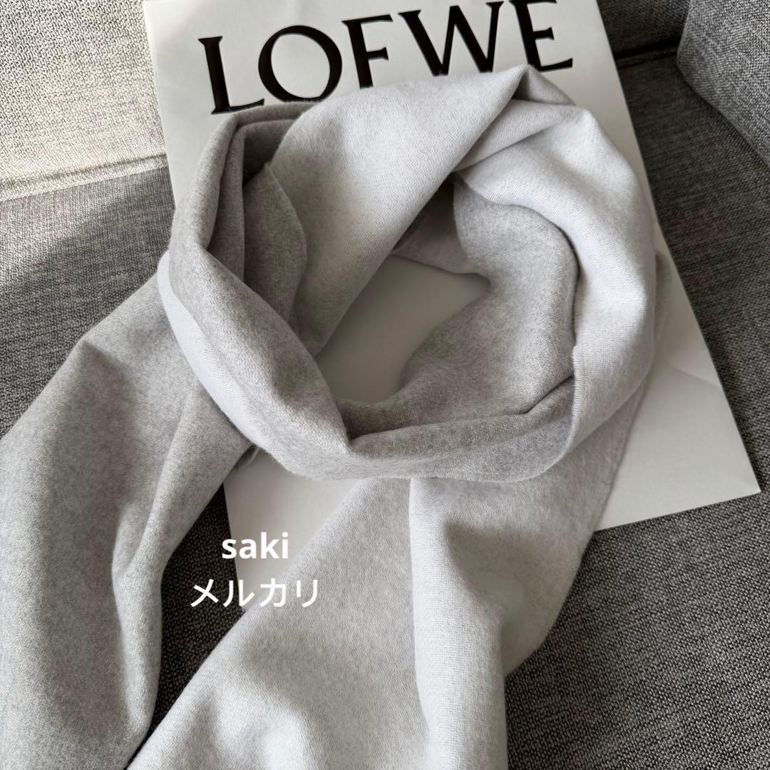 定価以下！新品未使用 ロエベ フリンジマフラー グレー系 ウール カシミヤ