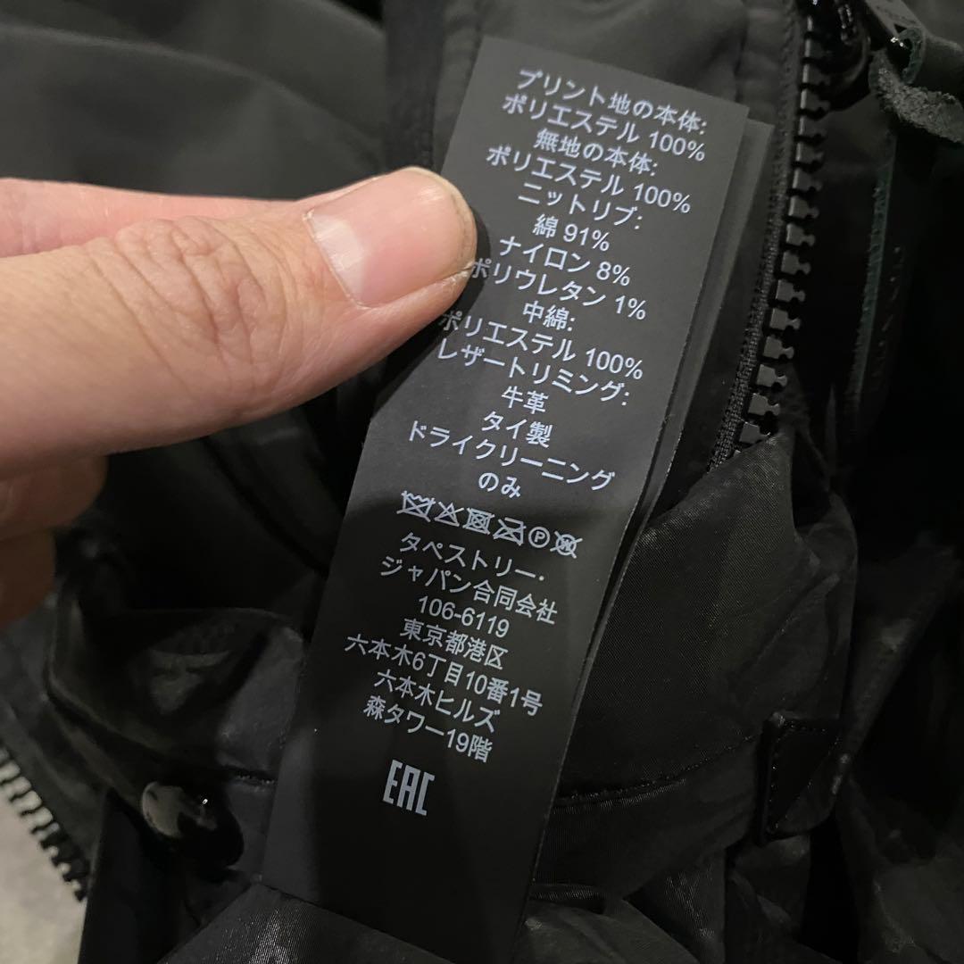 COATH MA-1 リバーシブル ジャケット